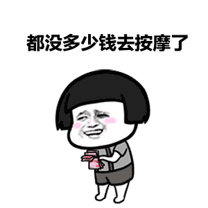  曝光一家悉尼beauty店我的天啊用的产品竟然是