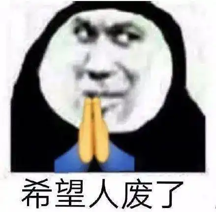  天津相声广播猪猪逃得过洪水,逃不过红烧男子