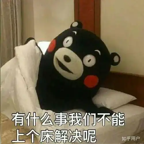  怎样委婉的让前男友找自己复合