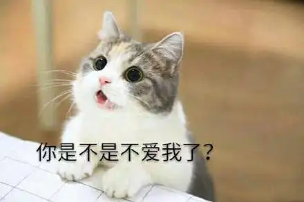  大家一起变好玩朋友圈沙雕背景图