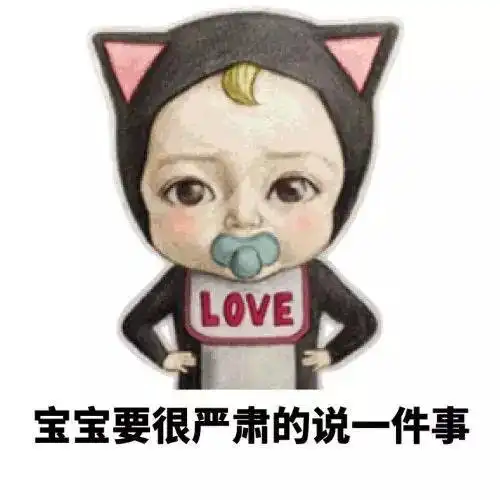  沉迷军训,不可自拔