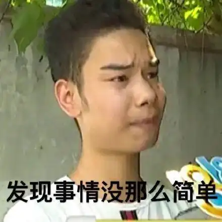  手机振动还能这样玩我有个大胆的想法