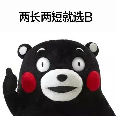  一建考试失败原因汇总上万名考生调研,这5项最致命