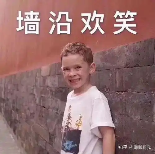  女生说她买了好多吃的东西,该怎么回复