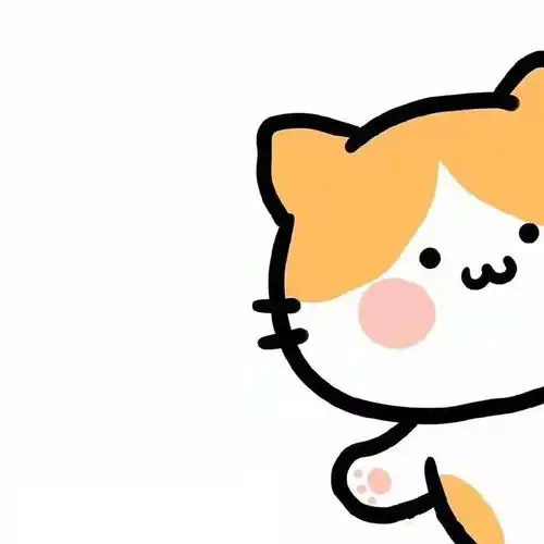 表达谢谢的表情包可爱抖
