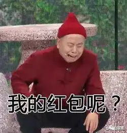  段子手们联合主演的一台春晚,比昨晚的直播精彩万倍