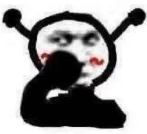 毁谤我啊表情包七夕