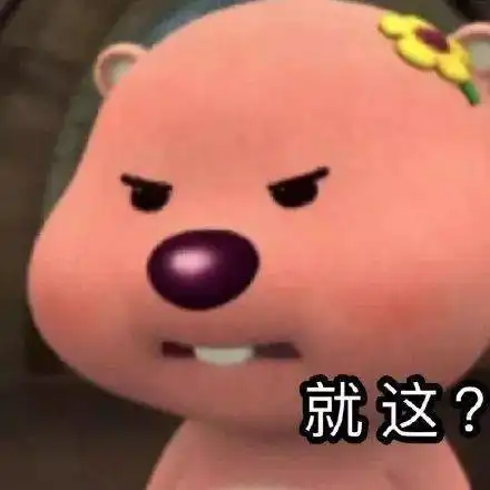  大瓜速进社会姐被霸总纠缠的故事