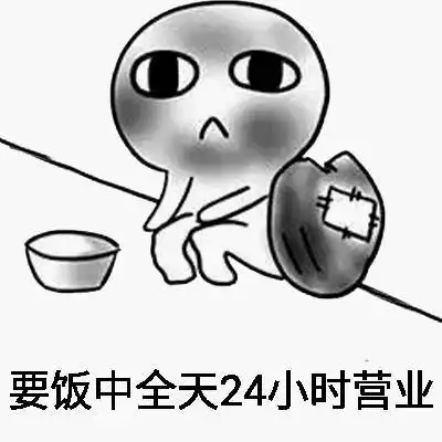  好消息本年最长假期要来了但有几个坏消息你要懂