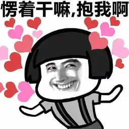  靖西又要开启阴雨模式贝侬们请珍惜周末的阳光
