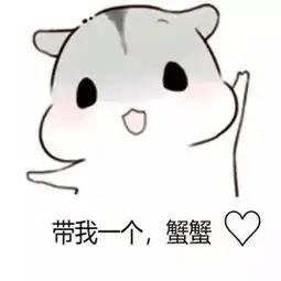  这哪里是跑步啊,分明就是渡劫