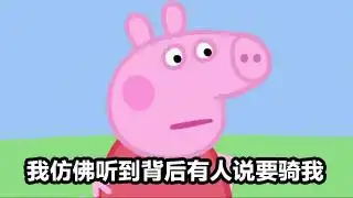  神回复女人说我想要睡觉了,晚安你该怎么回复