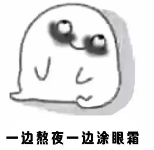  16个表现证明你已经不再年轻,第一个就扎心了