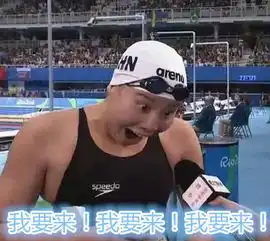 东莞志诚荣威