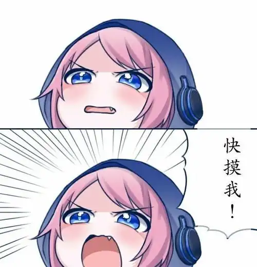  哔哩哔哩专栏