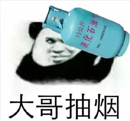  天津相声广播程序员冬天穿什么