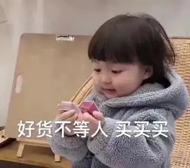  推荐来了来了千载难逢的大抢节活动真的来了