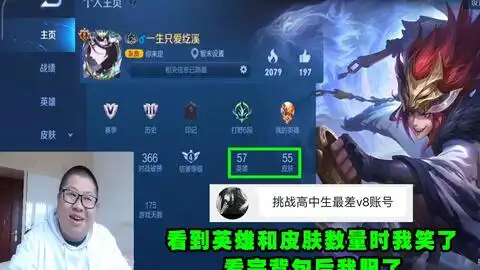 挑战宝箱存得最多的账号,宝箱把背包都装满了,这是存了多久啊