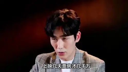  负负得正扑街,双料影帝朱一龙演技和流量失效,还遭脱粉回踩