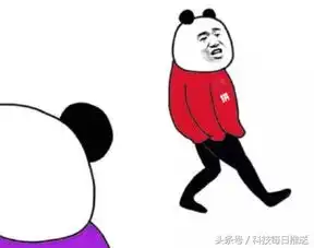  特斯拉钢铁侠出局,腾讯努力活下去拼多多被人山寨