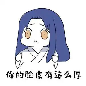 早啊表情包可爱王者荣耀