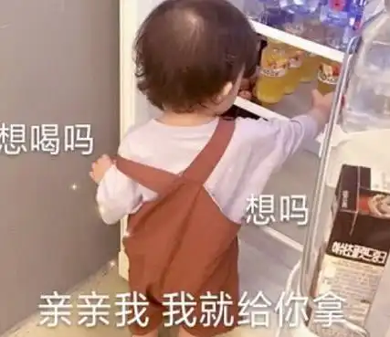  万能表情包我这不是胖,是可爱的膨胀了
