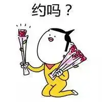  看电影这个价格也是没谁了,更有网红气球免费送