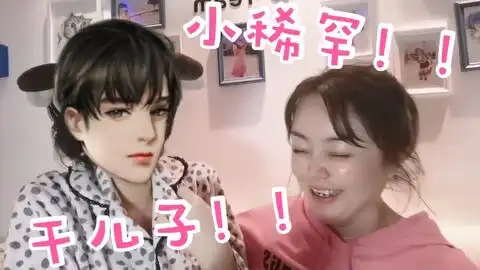  188男团成员部分表情包,两个字巨真实lipǔ