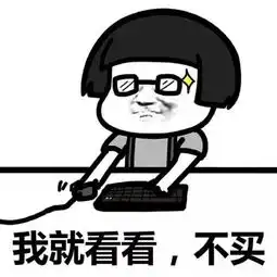  红安人注意了,一女子菜场买到加料蔬菜不敢吃,经专家检测竟然是...