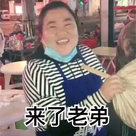  来了老弟中影联合银联云闪付送半价补贴