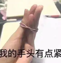  笑哭67岁大爷急疯警察,有个叫花呗的人天天找我要钱