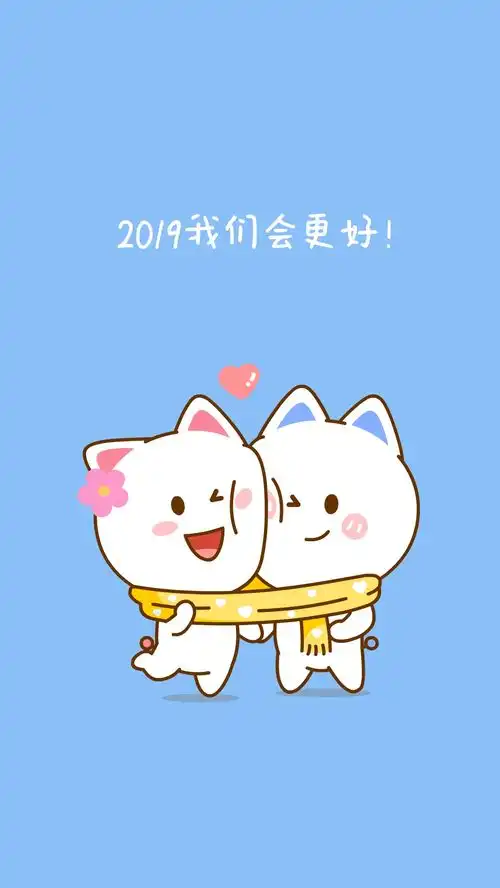 桃小仙,头像壁纸,手机壁纸,卡通动漫,可爱情侣,表情包287桃小仙手机壁纸