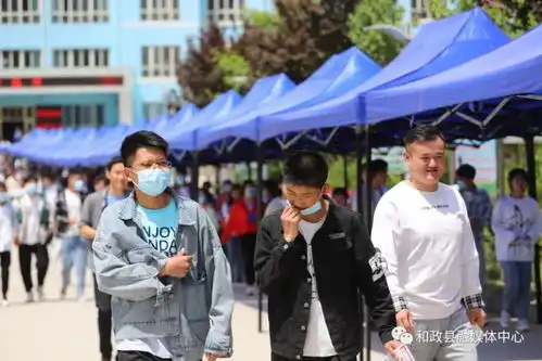  请您查收一份和政县高考表情包