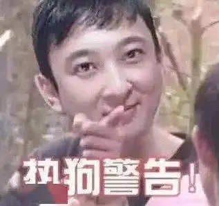  王思聪,史上最卑微甲方