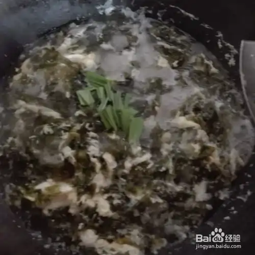 紫菜蛋花兔表情包