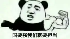  滑稽宝宝大战假滑稽惨遭杀害