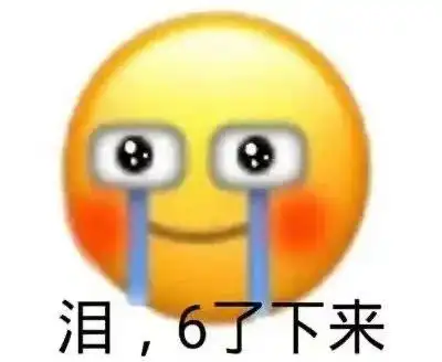  贴吧是不是必然会死