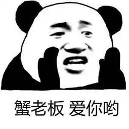 谢谢表情包动图小女孩表