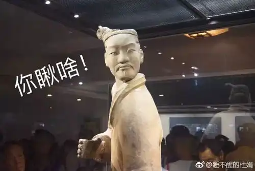  直播60分你竟然打我这张表情包,开启了一场文化底蕴浓厚的斗图模式