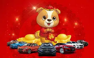  祺宝迎春纳福1月5日与您共享年味