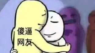  我和爸爸谈成长,却说出了不得了的事情