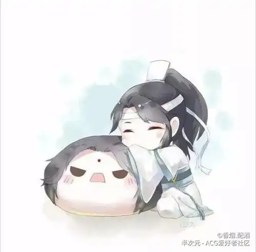  魔道众人看未来伪历史