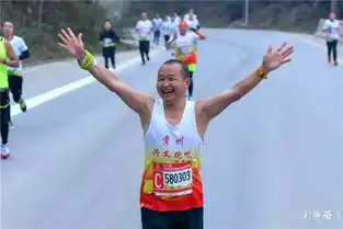 2019年中国册亨北盘江山地马拉松活动表情集