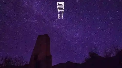  熬夜刷了200个小时的抖音,居然被安利了一家仿若天空之城的酒店