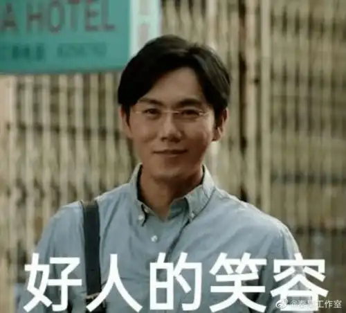  真搞不懂了男人都喜欢这个动作吗