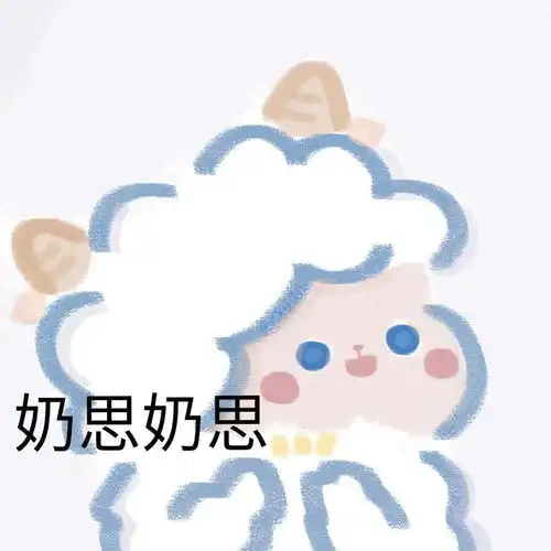  考研初试前要联系导师吗