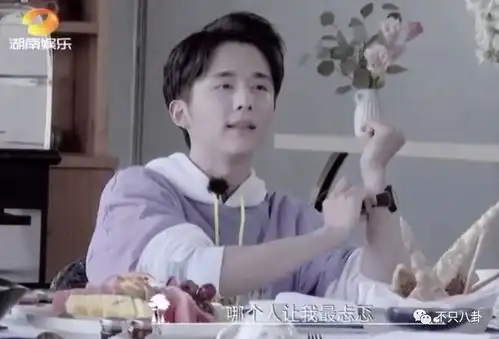  只是没有情绪失控而已,这就能被夸认真敬业状态好了