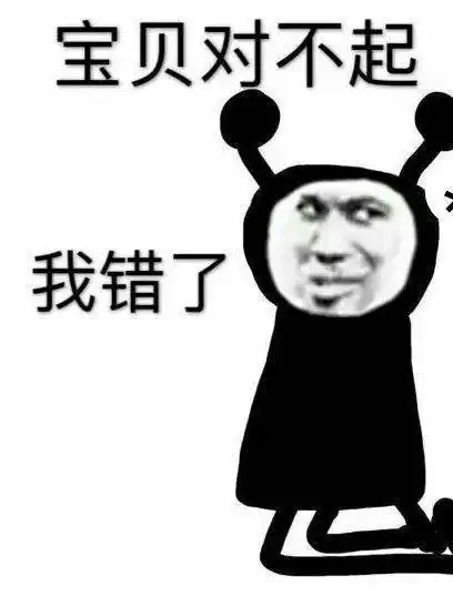  从电影太空旅客看神造男女