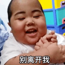 想你想你像我表情包红包