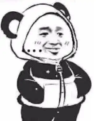 熊猫表情包无字素材